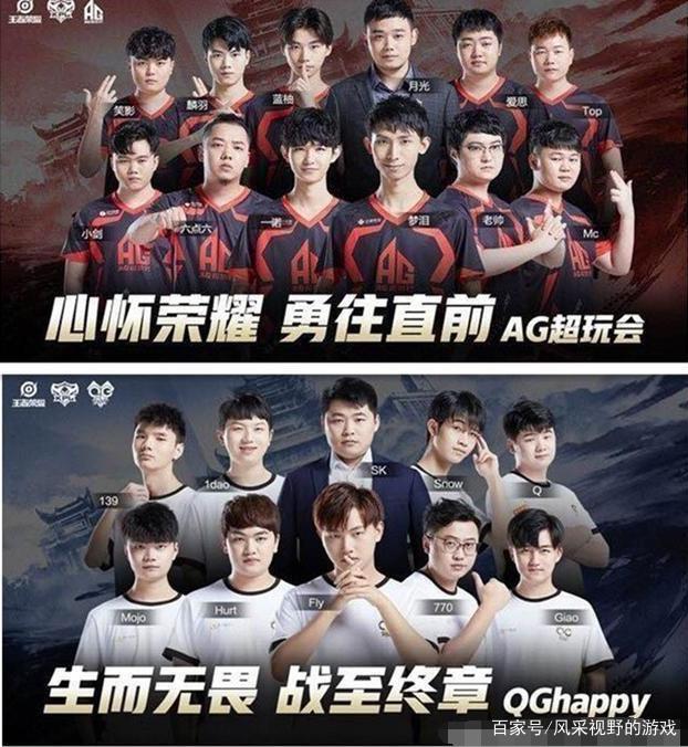 稳健防守和