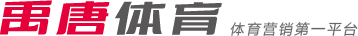 推移