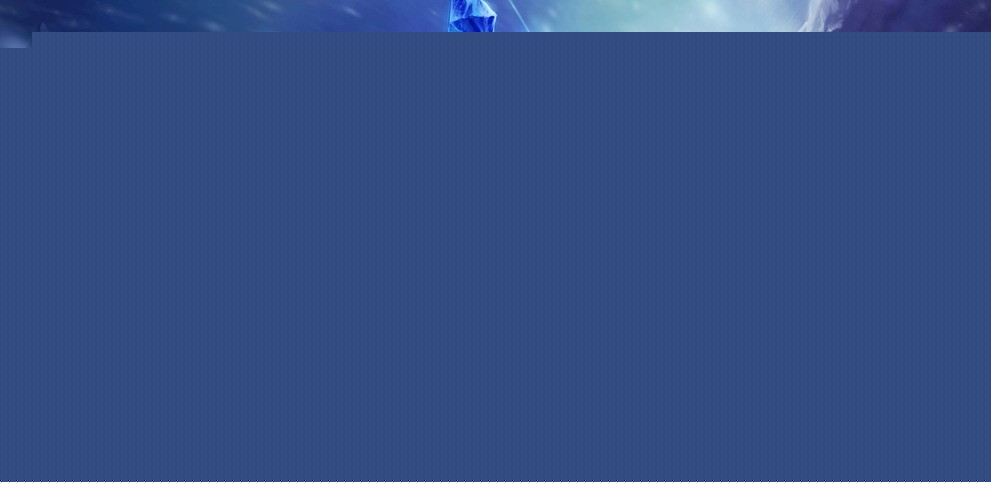 这种战术在