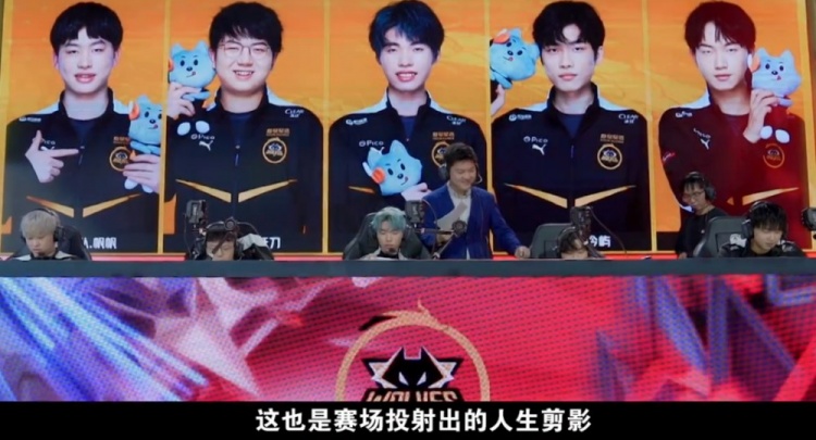 的升级