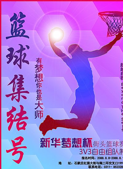 将极大缩短