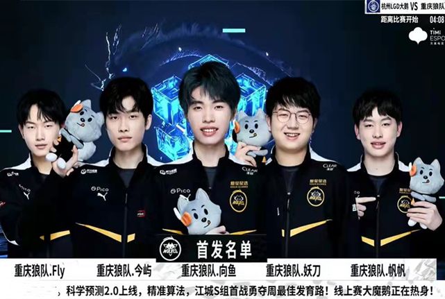 这个消息为