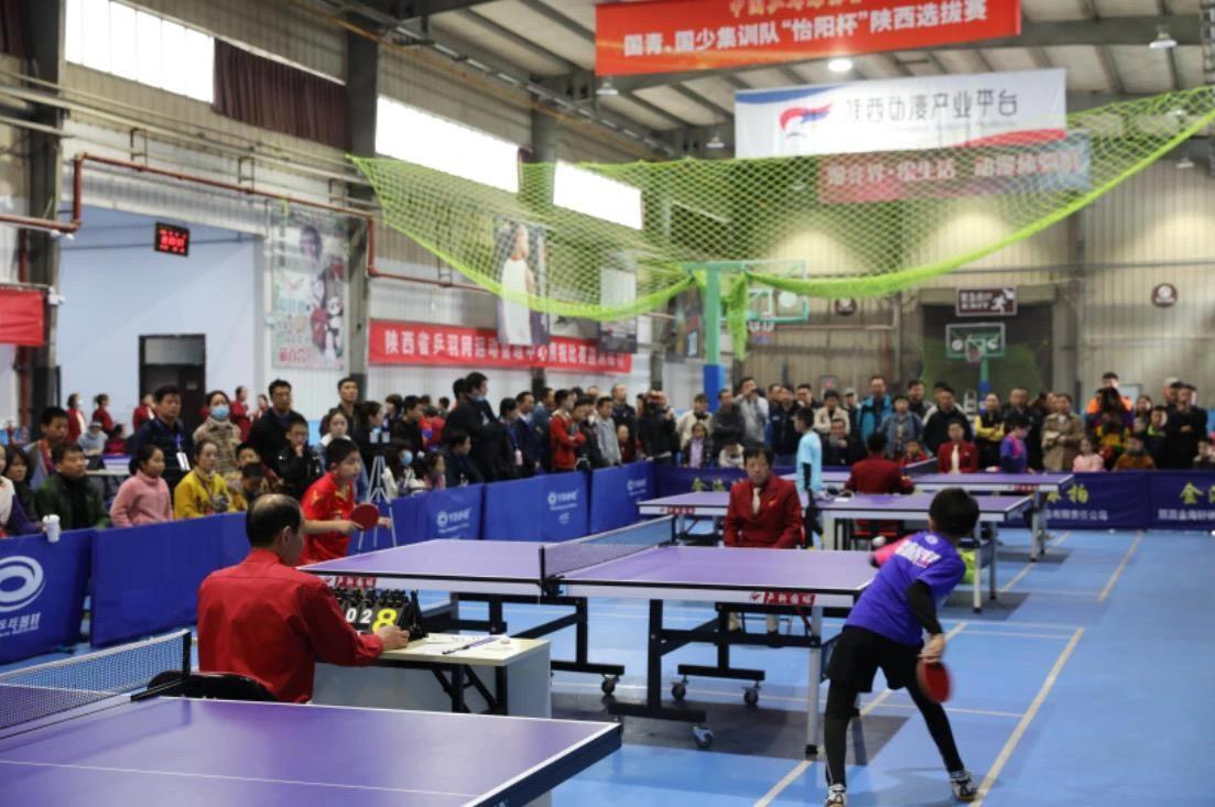 的生平拍成 的生平拍成